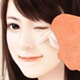 松典宽