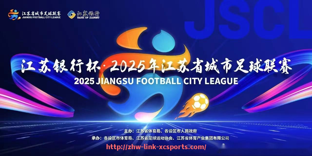 杏彩体育-巴萨西甲直播赛事回顾及经典比赛分析