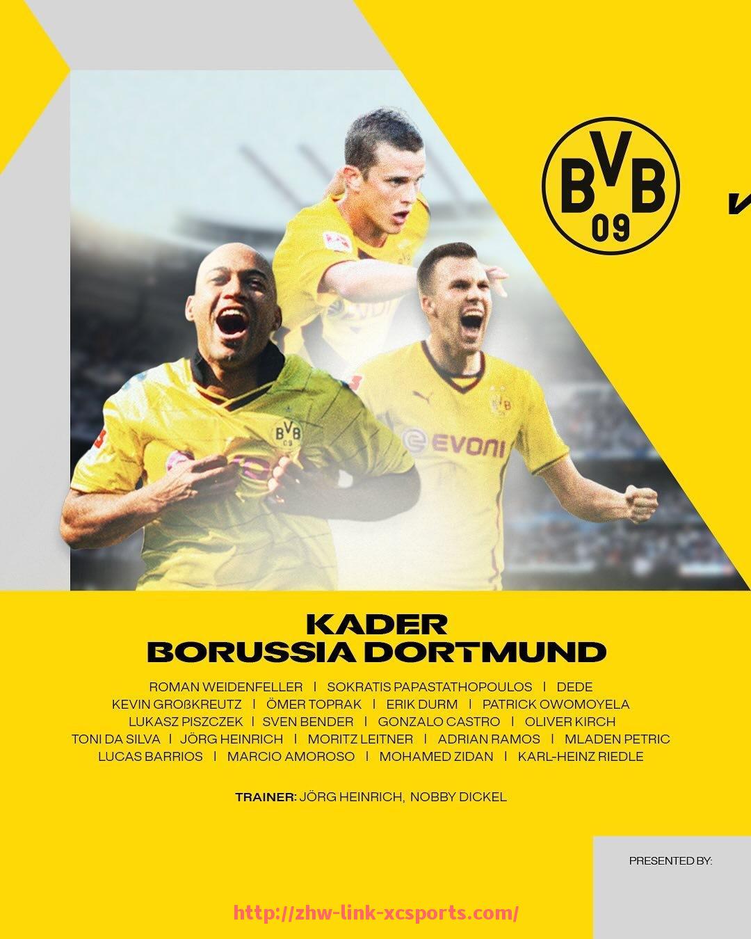 杏彩体育-世俱杯战术数据分析支持技术团队决策